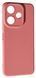 Силиконовый чехол SMITT для Xiaomi Redmi 13 (4G) / pink sand 200388 фото 1