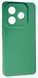 Силіконовий чохол SMITT для Xiaomi Redmi Note 14 (5G) / matcha green 201796 фото 1