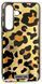 TPU чохол Leopard Case для Samsung Galaxy S25 Plus / gold 202054 фото 1