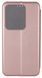 Чохол книжка Elegant book для Xiaomi 14T / рожевий 203513 фото 2