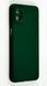 Чехол силиконовый Perfect для Motorola G32 зеленый 095736 фото 1