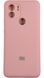 Чохол Soft touch для Xiaomi Redmi A1 Plus / рожевий 095329 фото 1