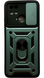 PC + TPU чохол Camshield armor на Poco C40 / сіро-зелений 086151 фото 1