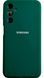 Чехол Soft touch для Samsung Galaxy M34 5G темно-зеленый 093153 фото 1