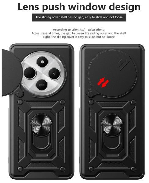 PC + TPU чохол Camshield Armor для Xiaomi Redmi A4 (5G) / синій 202379 фото