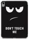 Шкіряний чохол книжка Crazy Horse на планшет iPad 11" (A16) 2025 / dont touch me 202723 фото 2