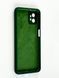 Чехол силиконовый Perfect для Motorola G32 зеленый 095736 фото 2