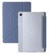 Чохол книжка Transparent Origami на Samsung Galaxy Tab A11 Plus (11") / lavander grey 100705 фото 1