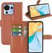Чохол книжка Lichee для ZTE Blade V50 Vita коричневий 094926 фото 6