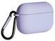 Силиконовый чехол с карабином и микрофиброй для AirPods Pro 3 / purple 204167 фото 1