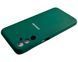 Чехол Soft touch для Samsung Galaxy M34 5G темно-зеленый 093153 фото 2