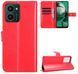 Чехол книжка Book case для HMD Pulse / красный 202342 фото 1