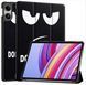 Чохол книжка Crazy Horse на Xiaomi Redmi Pad 2 Pro (12.1") / dont touch me 203995 фото 1
