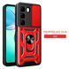 PC + TPU чохол Camshield Armor для Infinix Hot 50 4G / червоний 097628 фото 1