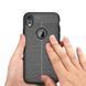 TPU чохол накладка Tiger для iPhone XR (4 кольори) 052513 фото 8