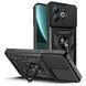 PC + TPU чехол Camshield Armor для Tecno Pop 9 (5G) / черный 097638 фото 1