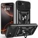 PC + TPU чохол Camshield Armor для iPhone 16e / чорний 099794 фото 1