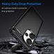 TPU чехол накладка Urban для Xiaomi Redmi Note 13 Pro Plus (5G) / красный 097504 фото 5