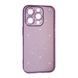 Чохол силіконовий Clear Shine на iPhone 13 Pro / фіолетовий 095019 фото 1