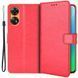 Чехол книжка Book case для OPPO A78 4G (CPH2565) / красный 091274 фото 1