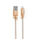 Кабель USB Borofone BX6 Lightning (2 цвета) 16782 фото 2