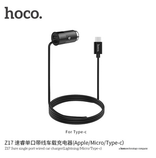 Автомобильная зарядка HOCO Z17 на 1 USB (3.1A) Type-C 51126 фото