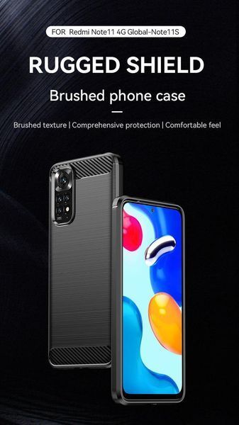 TPU чохол накладка Urban для Xiaomi Redmi Note 11 (5G) / червоний 088362 фото