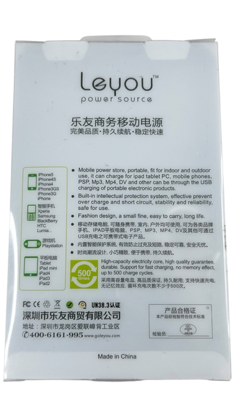 Зовнішній акумулятор Power Bank Leyou LY-900 2A 2USB 11200mAh жовтий 085281 фото