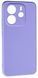 TPU чохол SMITT Premium Case для Xiaomi Redmi Note 14 (4G) / lavender 203245 фото 1