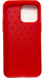 TPU чохол накладка Urban для iPhone 14 Pro Max / червоний 086251 фото 5
