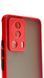 TPU чохол накладка Matte Color Case для Xiaomi 13 Lite червоний 092082 фото 3