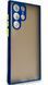 TPU чехол накладка Matte Color Case для Samsung Galaxy S22 Ultra синий 092182 фото 1
