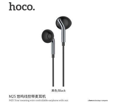Навушники HOCO M25 (3 кольори) 50948 фото