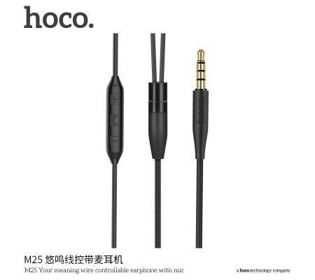 Навушники HOCO M25 (3 кольори) 50948 фото