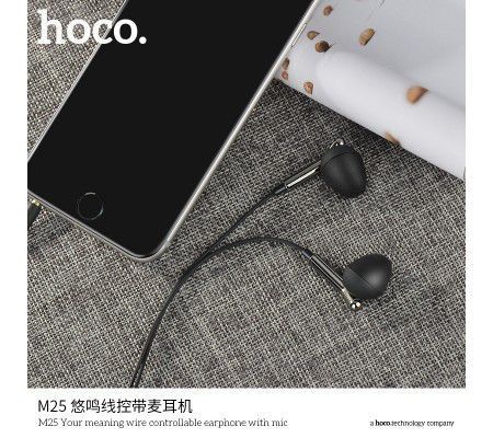 Навушники HOCO M25 (3 кольори) 50948 фото