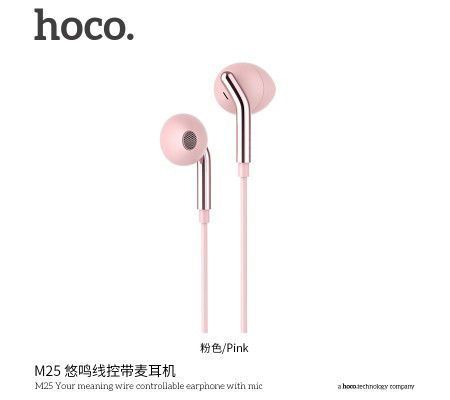 Навушники HOCO M25 (3 кольори) 50948 фото