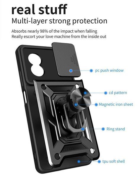 PC + TPU чехол Camshield armor для OPPO A98 (5G) / серебристый 089372 фото