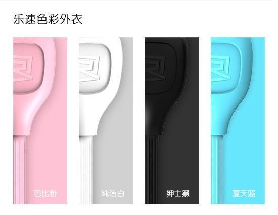 USB-кабель Remax Lesu з мікро USB (4 кольори) (RC-050m) 15087 фото