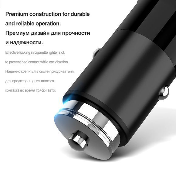 Автомобильная зарядка HOCO Z17 на 1 USB (3.1A) Type-C 51126 фото