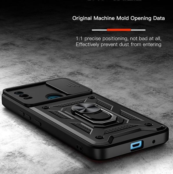 PC + TPU чехол Camshield armor для Nokia C21 Plus / черный 89321 фото