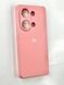 Чехол Soft touch для Xiaomi Redmi Note 13 Pro (4G) / розовый 095666 фото 1