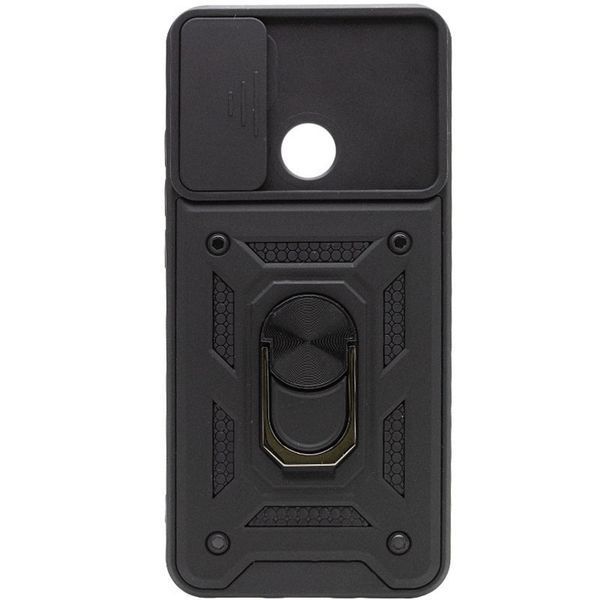PC + TPU чохол Camshield armor для Xiaomi Redmi A1 Plus / чорний 087099 фото