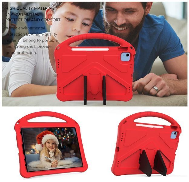 Чохол New Kids Case на Apple iPad Air 5 (10.9") 2022 / червоний 200173 фото