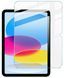 Защитное стекло на планшет Apple iPad 11" (A16) 2025 202724 фото 1