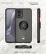 TPU чохол накладка Matte Ring Magnit для Motorola Edge 30 Neo чорний 093348 фото 5