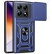PC + TPU чохол Camshield Armor для Xiaomi 14T Pro / синій 201955 фото 1