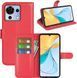 Чехол книжка Lichee для ZTE Blade V50 Vita красный 094927 фото 2