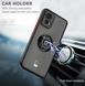 TPU чохол накладка Matte Ring Magnit для Motorola Edge 30 Neo чорний 093348 фото 3