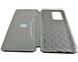 Чохол книжка Elegant book для Samsung Galaxy S20 Ultra / червоний 091732 фото 6