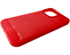 TPU чохол накладка Urban для iPhone 14 Pro Max / червоний 086251 фото 3
